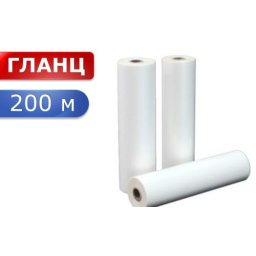 305 мм., 25 микр. BOPP - ролково фолио - ГЛАНЦ