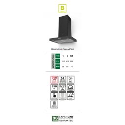 Faber STILO COMFORT BK MATT A60