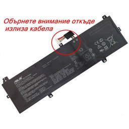 Батерия ОРИГИНАЛНА ASUS ZenBook UX430U UX430UA UX430UN UX430UQ C31N1620