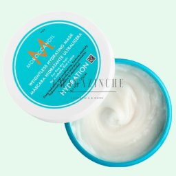Moroccanoil Хидратираща маска за тънка и суха коса 250/500 мл. Hidration Weightless Hydrating Mask