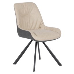 Трапезен стол модел Frome Крем SF 2