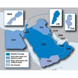 GPS Map City Navigator Близкия Изток / Северна Африка NT, Middle East / North Africa NT