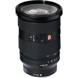 Sony FE 24-70mm F2.8 GM II