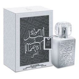 Khalis Jawad Al Layl Silver EDP 100 ml - ПАРФЮМ за мъже
