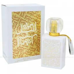 Khalis Jawad Al Layl White EDP 100 ml - ПАРФЮМ за жени
