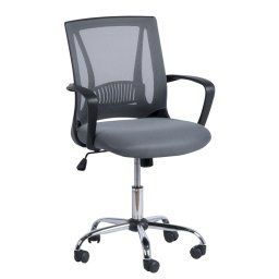 Работен офис стол Memo 7040 - сив