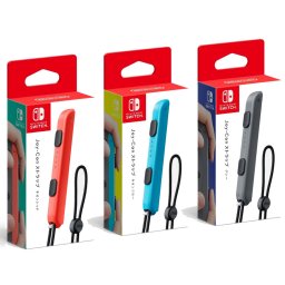 Nintendo Switch, Joy-Con Strap (безплатна доставка)