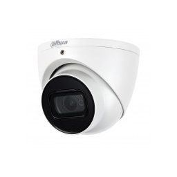 HAC-HDW2501T-Z-A-27135-S2 - Starlight, 2.7-13.5mm, 60m, външен монтаж, куполна 5MP 1920P, HDCVI, камера за наблюдение, DAHUA, PRO СЕРИЯ