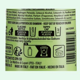 EchosLine Водороден кремообразен пероксид 150 мл. Hydrogen peroxide Stabilized Cream