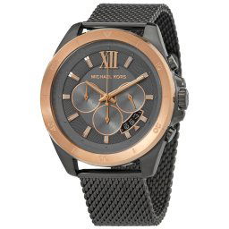 Michael Kors MK8868 - Мъжки часовник