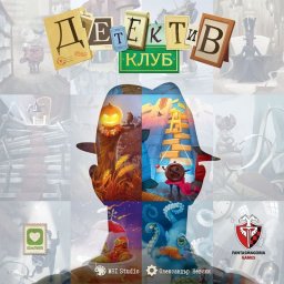 Парти игра - Клуб Детектив