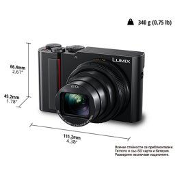 Panasonic Lumix DC-TZ200D