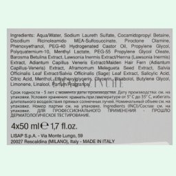 Lisap Пилинг за склонна към пърхот коса 50 / 200 мл. Keraplant nature Dandruff peeling