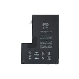 Батерия за Apple iPhone 12 Pro Max