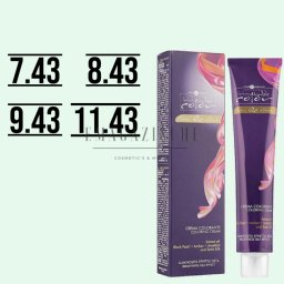 Hair Company Професионална крем боя Медна рамка 100 мл. Inimitable color Coloring cream Rame Copper