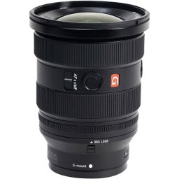 Sony FE 16-35mm f/2.8 GM II