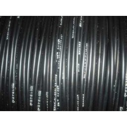 CABO DE FIBRA ÓPTICA NÚCLEO GELEADO SM 4 FO AUTOSUSTENTÁVEL / BOBINA c/ 50m