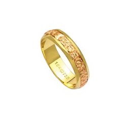 Aliança de Ouro 18k 750 e Ouro Vermelho Largura 5.00mm Altura 1.10mm