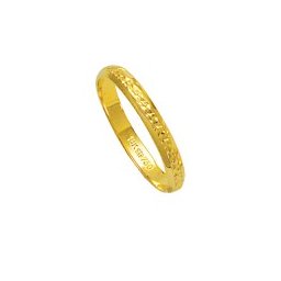 Aliança de Ouro 18k 750 Largura 2.80mm Altura 1.00mm