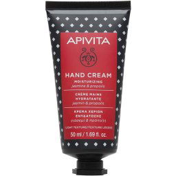 Hand Cream Creme de Mãos Jasmim & Própolis 50mL