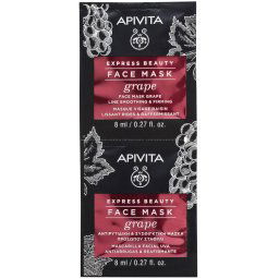 Máscara Antirrugas & Refirmante de UVa 2x8