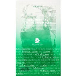 Mugwort Green Sheet Mask 27mL