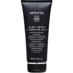 Gel de Limpeza Preto Detox para Rosto e Olhos 150mL
