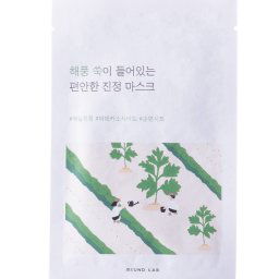 Mugwort Calming Máscara de Tecido 25mL