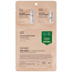 Vita-Light All in One 3-Step Máscara Facial 1
