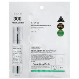 Reedle Shot 300 2-Step Máscara Facial 1