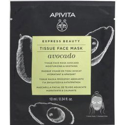 Express Beauty Abacate Máscara Tecido Hidratante e Suavizante 10mL
