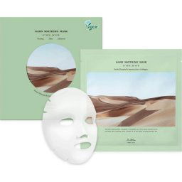 Oasis Soothing Máscara Calmante 1