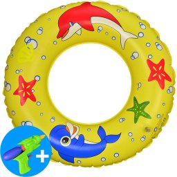 Boia Inflável Piscina Infantil Amarelo 60 cm CBRN15054