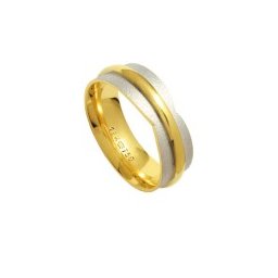 Aliança Anatômica de Ouro e Ouro Branco 18k 750 Largura 7.00mm Altura 2.20mm