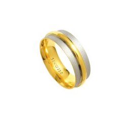 Aliança Anatômica de Ouro e Ouro Branco 18k 750 Largura 7.00mm Altura 2.20mm
