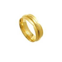 Aliança Anatômica de Ouro 18k 750 Largura 7.00mm Altura 2.20mm