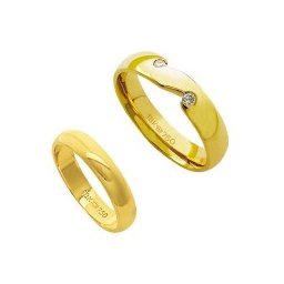 Aliança Anatômica de Ouro 18k 750 Largura 4.50mm Altura 1.55mm / Aliança Anatômica de Ouro 18k 750 com 2 Brilhantes de 3.50 Pontos Largura 4.50mm Altura 1.70mm