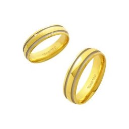 Aliança Anatômica de Ouro 18k 750 Largura 5.50mm Altura 1.50mm / Aliança Anatômica de Ouro 18k 750 com 2 Brilhantes de 1.00 Pontos Largura 5.50mm Altura 1.50mm
