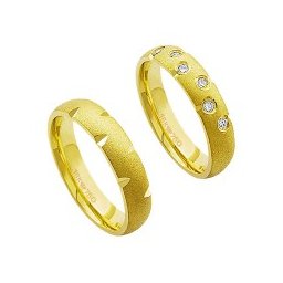 Aliança Anatômica de Ouro 18k 750 Largura 4.50mm Altura 1.80mm / Aliança Anatômica de Ouro 18k 750 com 6 Brilhantes de 2.25 Pontos Largura 4.50mm Altura 1.80mm