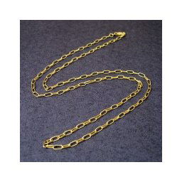 Corrente de Ouro Amarelo 18k Elos Regular 60cm 2mm