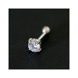 Piercing Microbel de Orelha de Ouro Branco 18k com Pedra Redonda