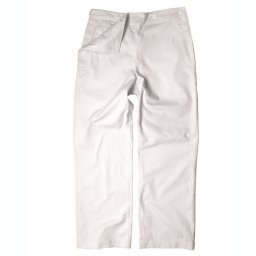 Kalhoty BW MARINE námořnické BÍLÉ vel. 58
