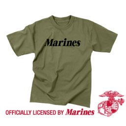 Triko dětské s nápisem MARINES ZELENÉ vel. L