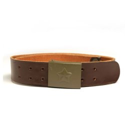 Opasek AČR kožený 45mm HNĚDÝ vel. 100