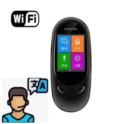 Dosmono S601