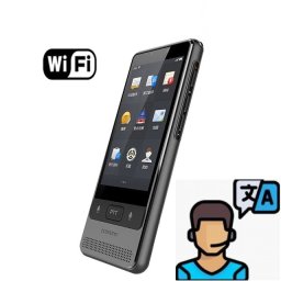 Dosmono S501