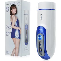 SCALA SEX MASTURBÁTOR 380 POHYBŮ ZA MINUTU + FUNKCE NAHŘÍVÁNÍ DO 42°°C + SÁNÍ - 74615959