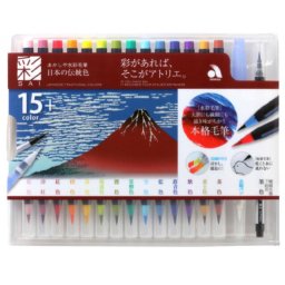Japonský akvarelový set FUJI : 15+ štětcových per na kaligrafii i ilustrace