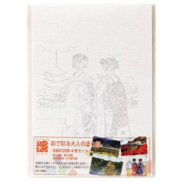 Japonské omalovánky pro dospělé KYOTO 4 roční období
