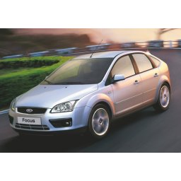 lemy blatniku Ford Focus 2005-2010